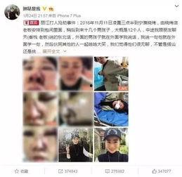 北京导游爆料视频最新,最新爆料视频背后的城市故事